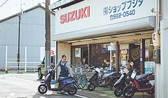 土日も営業